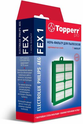 Сменный HEPA-фильтр TOPPERR FEX 1, для пылесосов ELECTROLUX, PHILIPS, AEG, 1104