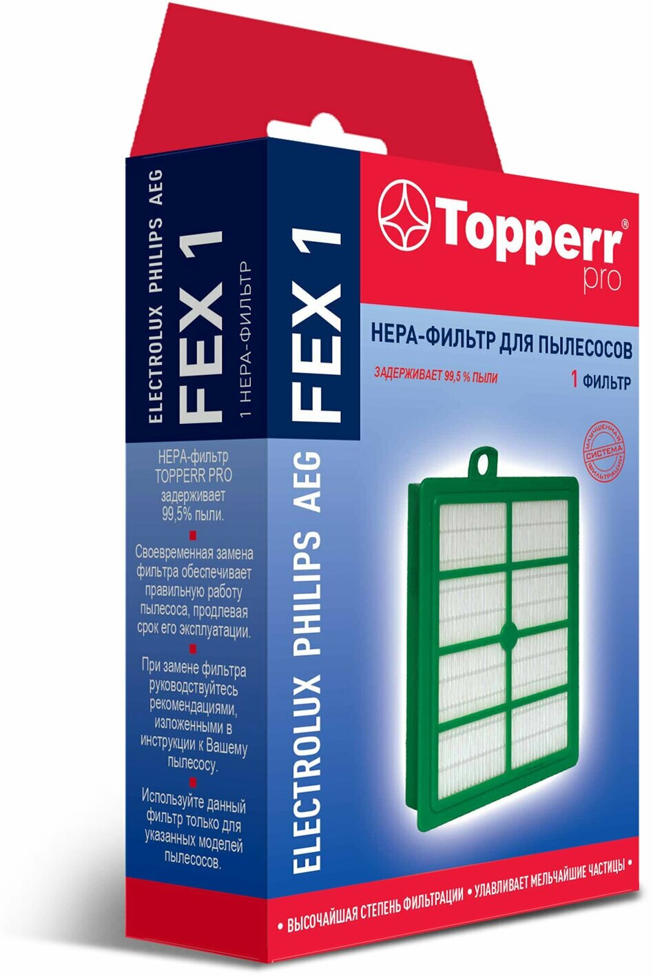 Сменный HEPA-фильтр TOPPERR FEX 1 для пылесосов ELECTROLUX PHILIPS AEG 1104