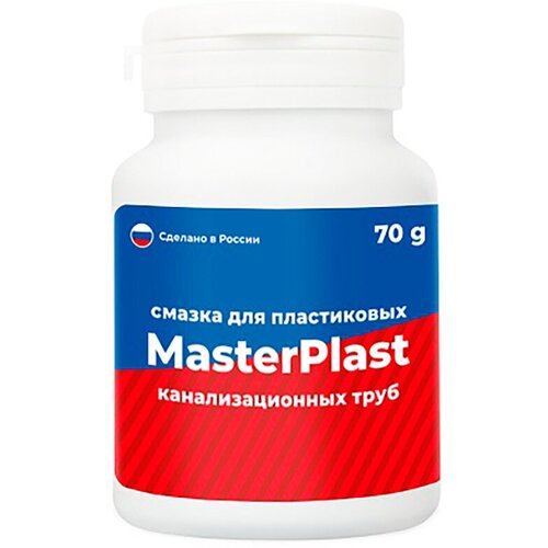 Смазка сантехническая MasterPlast 70 г смазка masterprof masterplast ис 130896 70 г