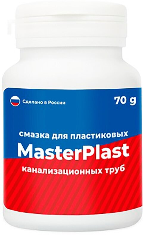 смазка для канализ. труб masterplast (70 г) Masterprof - фото №1