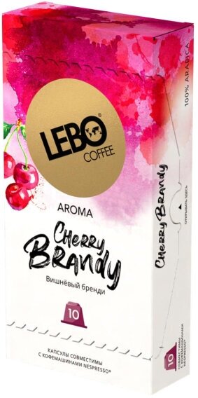 Кофе в капсулах Lebo Cherry Brandy c аром. вишн. бренди, 10кап/уп - фотография № 1