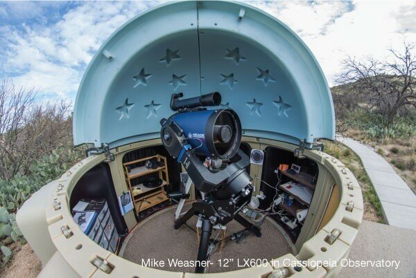 Телескоп Meade 14″ LX600-ACF f/8 с системой StarLock