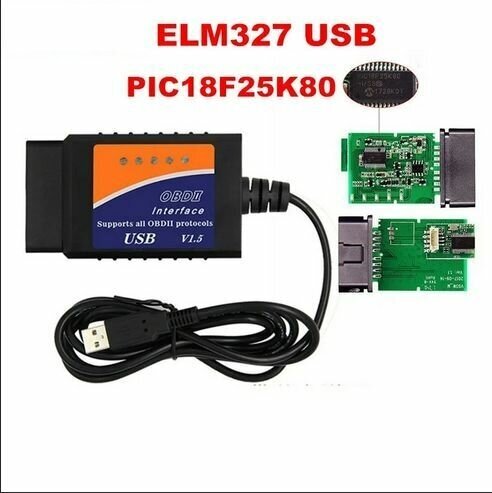 ELM327 USB v1.5, на оригинальном чипе PIC18F25K80 (+ софт с ПО на русском языке)