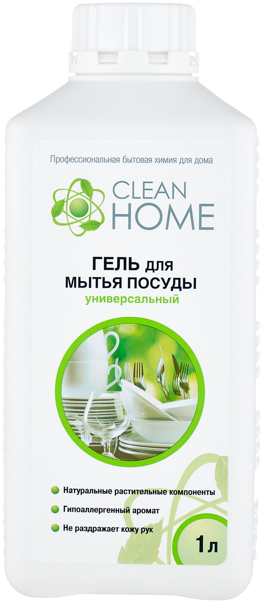 Гель для мытья посуды Clean home (запасной блок), 1 л 4063027