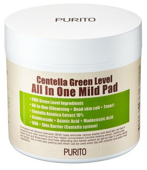 Purito Пэды для очищения кожи Centella Green Level All In One Mild Pad — купить по выгодной цене на Яндекс.Маркете