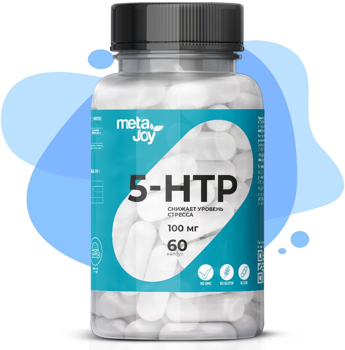 MetaJoy 5-HTP 60 caps
