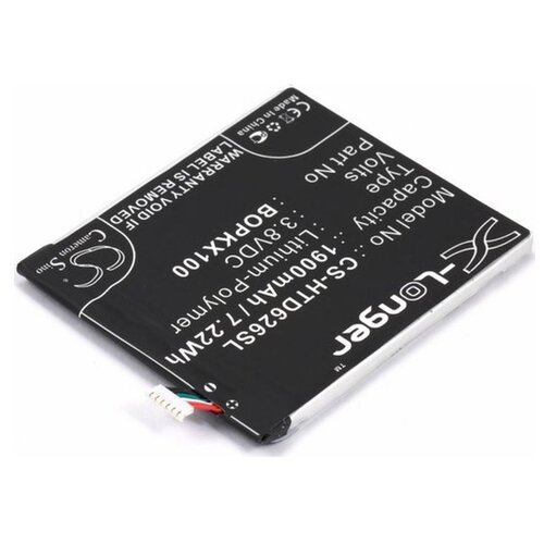 фото Аккумулятор для телефонов htc desire 626, 626g+ cameron sino