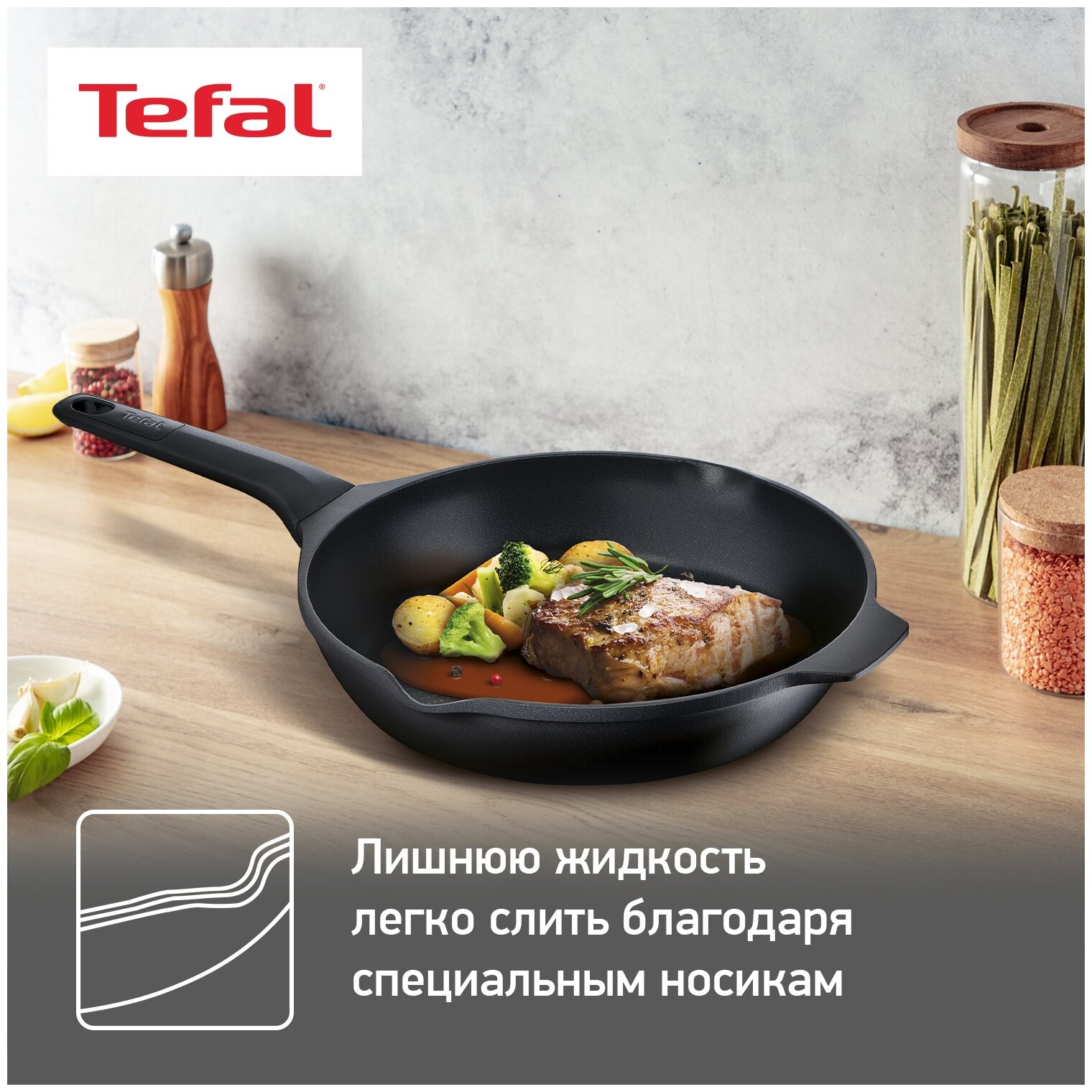 Сковорода TEFAL Delicio E2320274, 20см, без крышки, черный [2100118218] - фото №5