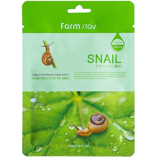 FarmStay Visible Difference Mask Sheet Snail Тканевая маска для лица с муцином улитки 23мл