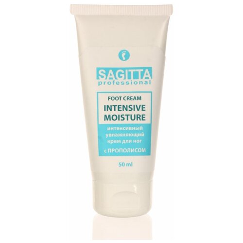 Sagitta Крем для ног увлажняющий Intensive Moisture с прополисом, 50 мл, 50 г