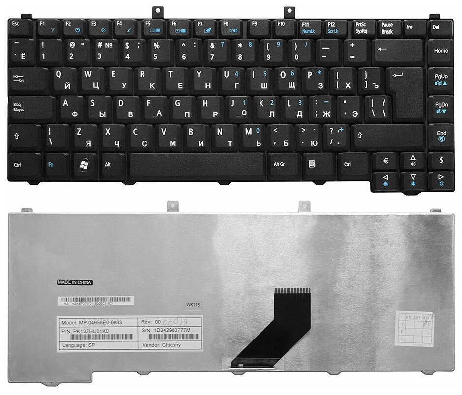 Клавиатура для ноутбука Acer Aspire 3100, 3650, 3690, 5100, 5110, 5680, 9110 Series. Г-образный Enter. Черная, без рамки. PN: MP-04653U4-6983.