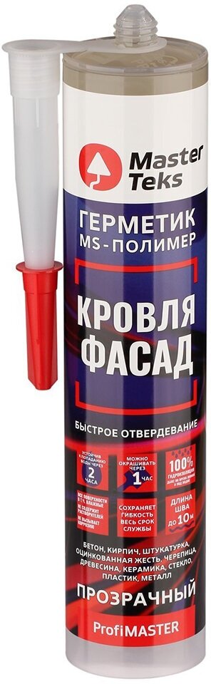 фото Герметик гибридный MASTERTEKS Кровля и Фасад 290мл бесцветный, арт.9613142