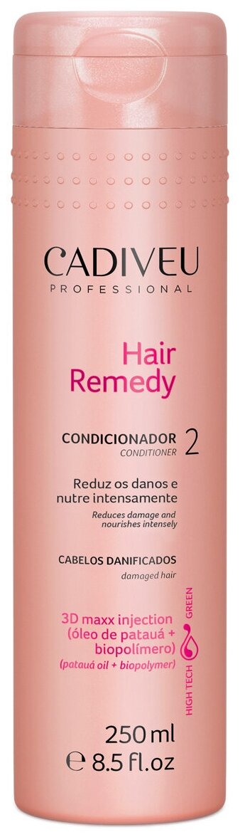 Cadiveu кондиционер для волос Hair Remedy, 250 мл