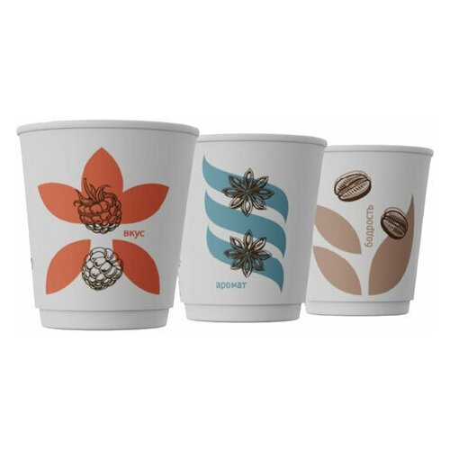 Стакан одноразовый бумажный 200 мл, 26 шт, двухслойный, для холодного/горячего, 