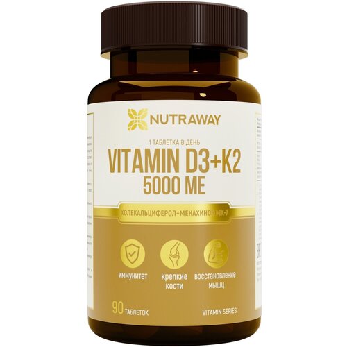 NUTRAWAY Биологически активная Добавка к пище "Vitamin D3+К2" "Витамин D3+K2" 5000МЕ 90 шт, 31 г