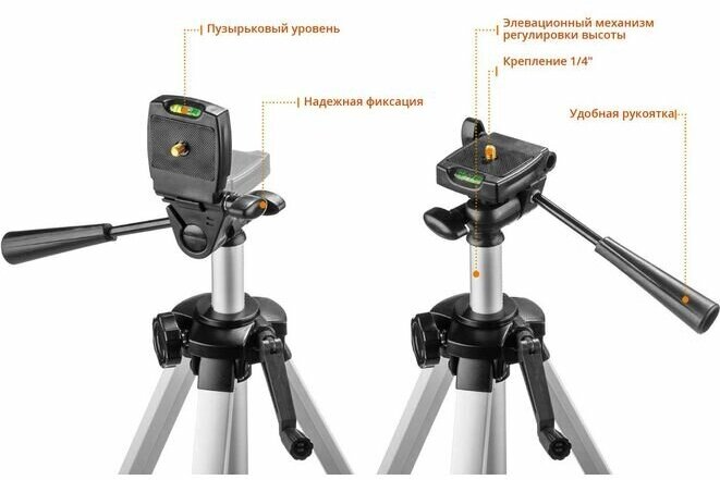 ЗУБР крест 2D нивелир лазерный 2х360°, 20м/70м, точн. +/-0,3 мм/м - фотография № 18