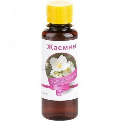 Жасмин ароматическая смесь для бани, сауны, ванной, Планета Ароматов, 100 мл.