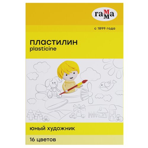 фото Пластилин гамма "юный художник" new, 16 цветов, 224г, со стеком, картон. упак.