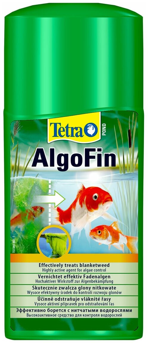 TETRA POND ALGOFIN средство для борьбы с водорослями в водоемах (250 мл х 4 шт)