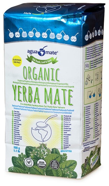 Чай мате Aguamate Organic 500 гр.