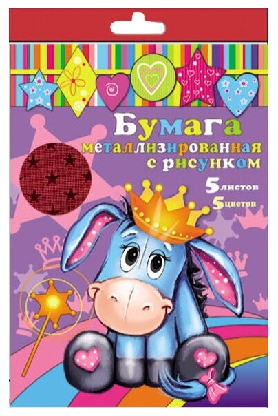 Цветная бумага 24401 Феникс+, A4, 5 л., 5 цв.