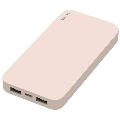 Внешний аккумулятор 20000 mAh Xiaomi SOLOVE бежевый 003M Beige RUS 7137₽