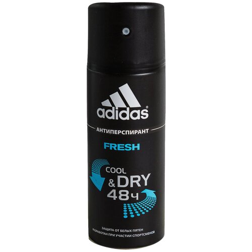 Дезодорант-антиперспирант Adidas CoolDry Fresh мужской аэрозоль, 150 мл