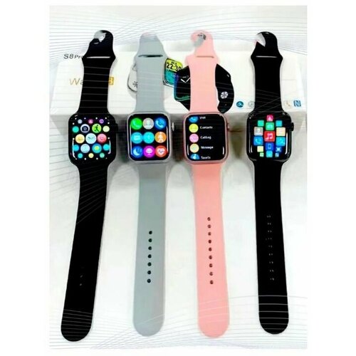 Умные часы S8PRO 45 мм 184800₽