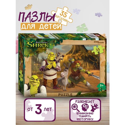 Пазлы Step Puzzle 35 деталей Shrek (DreamWorks, Мульти) (91183) мозаика puzzle 104 shrek dreamworks мульти