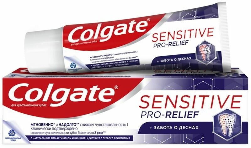 Зубная паста Colgate, Sensitive Pro-Relief Восстановление и контроль, 75 мл - фото №8