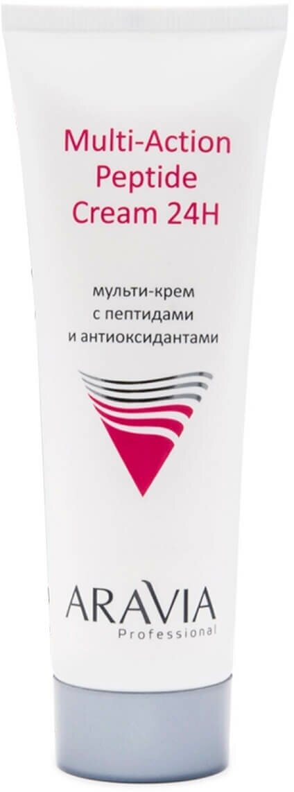 ARAVIA Professional Multi-Action Peptide Cream 24H Мульти-крем с пептидами и антиоксидантами