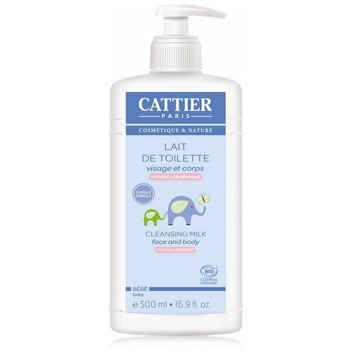 Cattier Молочко для детей, очищающее 500мл