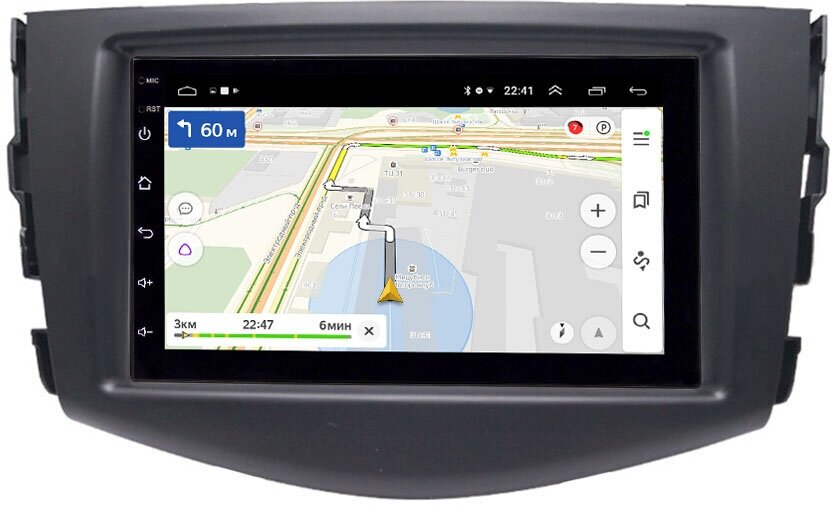 Магнитола в штатное место 2 din Toyota RAV4 (XA30) 2005-2016 OEM на Android 10 (RS7-RP-TYRV3Xb-13)