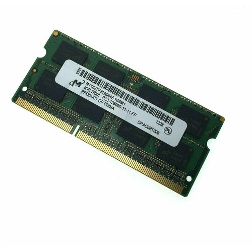 Оперативная память Micron DDR3 SO-DIMM 4Gb 15V 1600Mhz для ноутбука 110000₽
