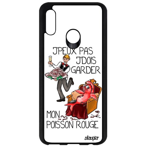 фото Чехол на телефон honor 10 lite, "не могу - у меня красная рыбка!" анекдот юмор utaupia
