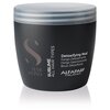 Alfaparf Milano SDL Sublime Детокс-грязь для глубокого очищения волос и кожи головы - изображение