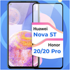 Противоударное защитное стекло для смартфона Honor 20, Honor 20 Pro и Huawei Nova 5T / Хонор 20, Хонор 20 Про и Хуавей Нова 5Т - изображение