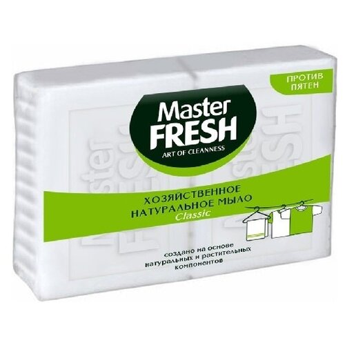 Хозяйственное натуральное мыло Master Fresh, 2 шт x 125 г