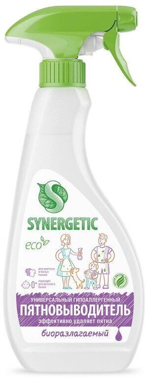 Пятновыводитель SYNERGETIC для обработки пятен спрей 0,5л, 1 шт.