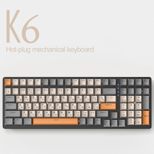 Клавиатура механическая Wolf K6 Hot-Swap беспроводная Bluetooth+2.4G+проводная для компьютера ноутбука телефона игровая русская/английская keyboard