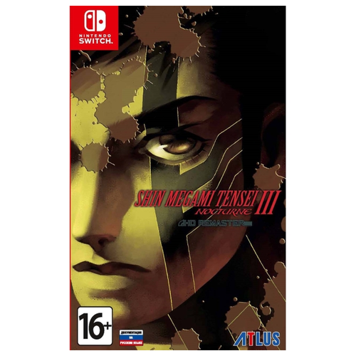 Игра Shin Megami Tensei III: Nocturne HD Remaster для Nintendo Switch, картридж картина по номерам на холсте игра shin megami tensei v 11618 г 60x40