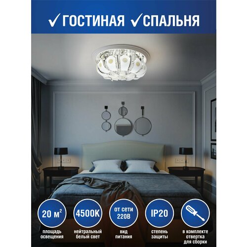 Люстра Verner Lighting Q0136/6