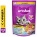 Корм для кошек Whiskas для стерилизованных кошек, курица