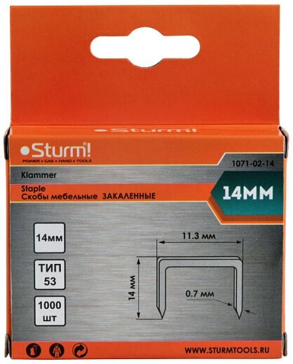 Скобы для степлера STURM 1071-02-14