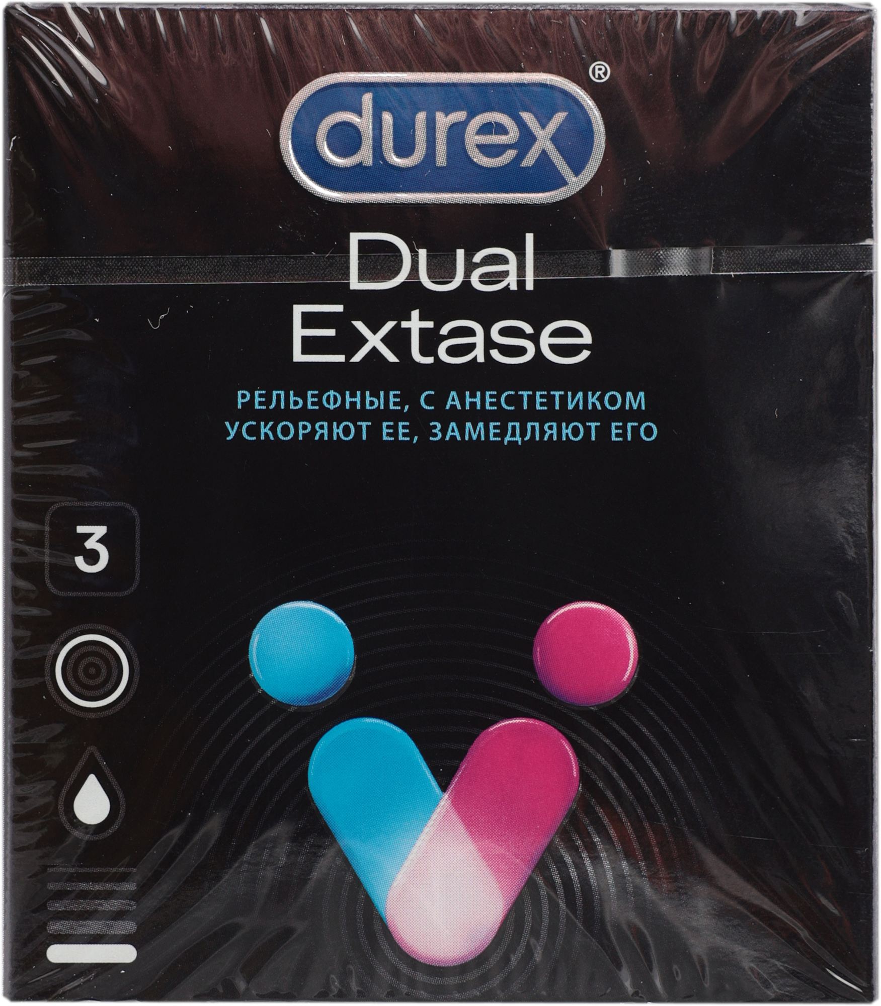 Презервативы Durex Dual Extas рельефные, 3 шт - фото №5