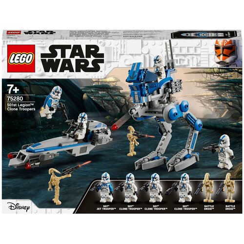 Конструктор LEGO 71769 NinjaGo Драконий вездеход Коула, 285 дет. lego star wars 75089 пехотинцы планеты джеонозис 105 дет