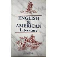 Утевская Н. Л. "Английская и американская литература (English & American Literature)"