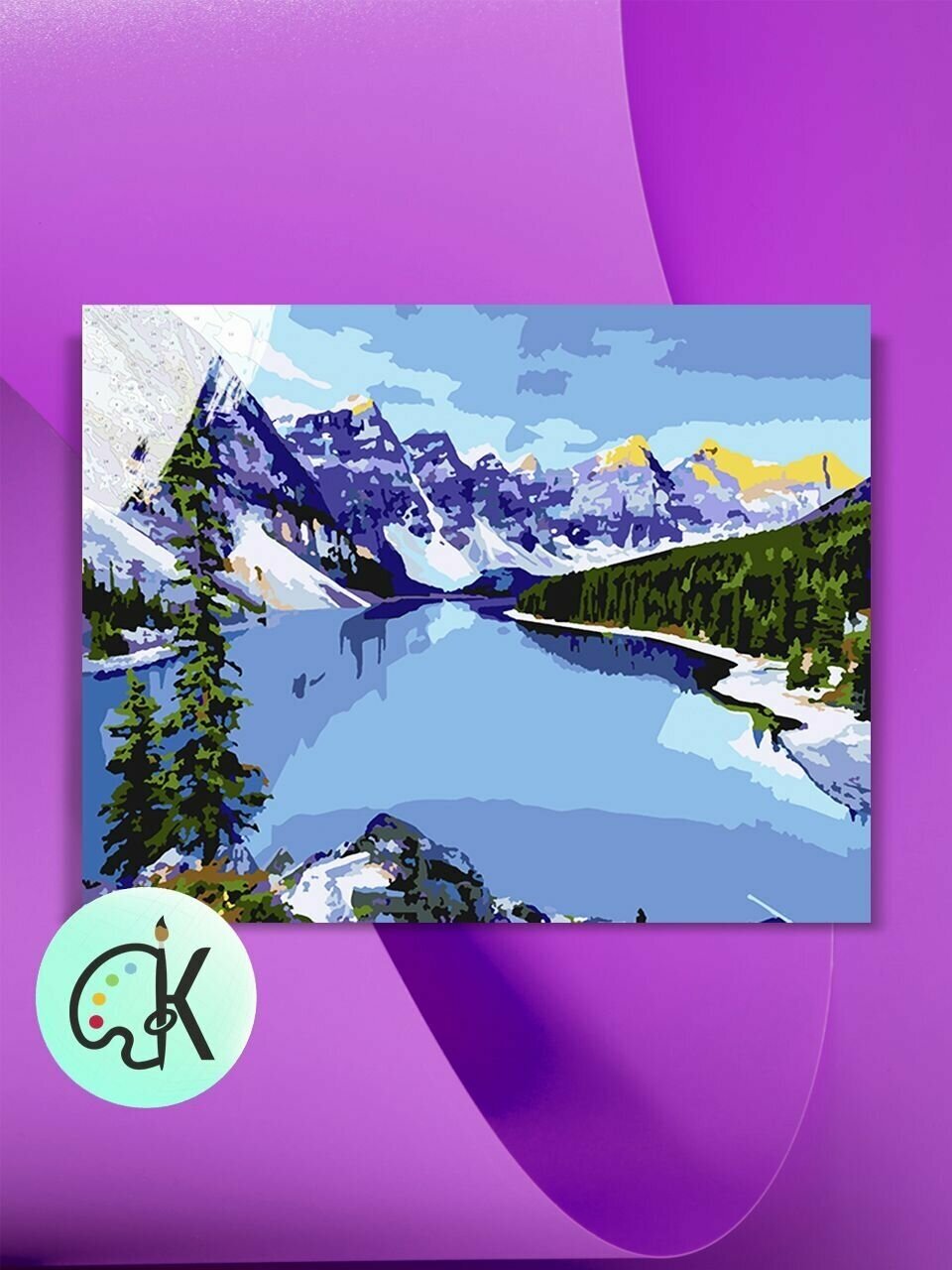 Картина по номерам на холсте Горы и озеро, 40 х 50 см