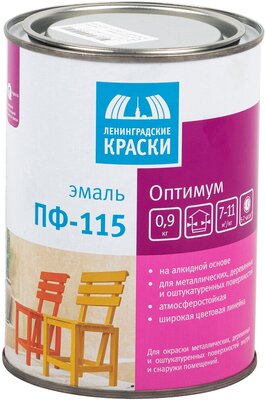 Эмаль ПФ-115 Ленинградские краски Оптимум, алкидная, матовая, 0,9 кг, белая