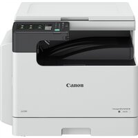 Копир Canon imageRUNNER 2425 (4293C003) лазерный печать: черно-белый (крышка в комплекте)